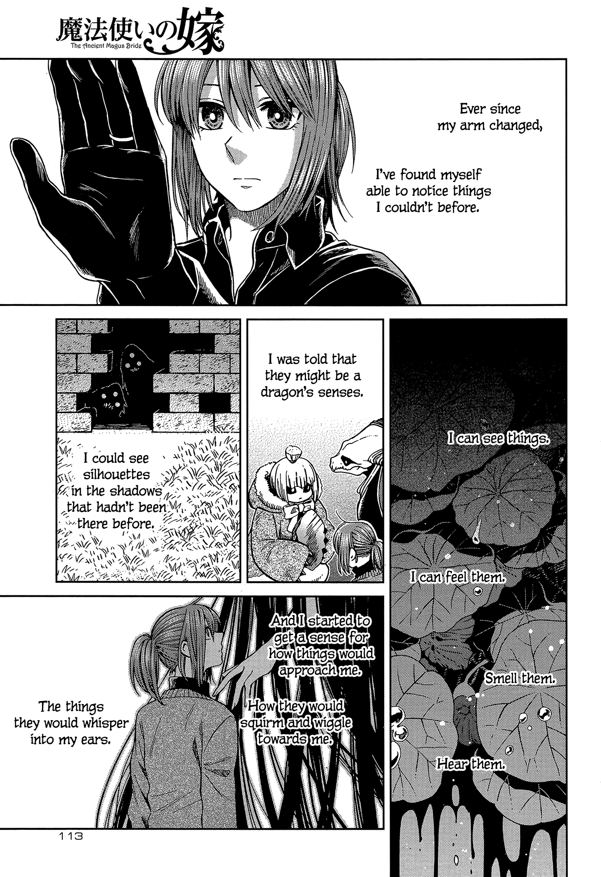 The Ancient Magus Bride, Chapter 61 image 01